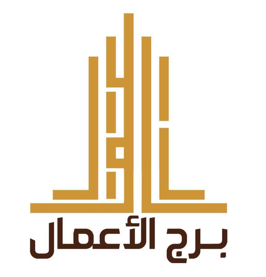 Business Tower Hotell Bisha Eksteriør bilde